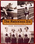 The Matchless Six